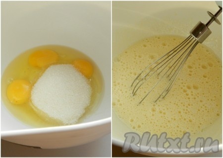 
Яйца взбила с сахаром, влила масло, взбила миксером все вместе.