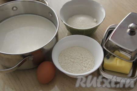 Подготовить продукты для приготовления заварного крема.