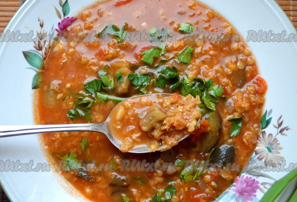 Суп с баклажанами и чечевицей - 8 пошаговых фото в рецепте