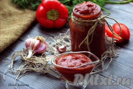Обязательно приготовьте домашний кетчуп из помидоров и яблок на зиму, уверена, вам понравится его насыщенный вкус и аромат!