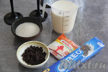 Подготовить продукты для приготовления молочного желе с агар-агаром. 