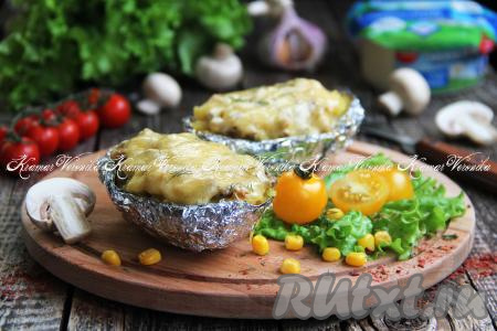 Крошка-картошка с грибами и сыром