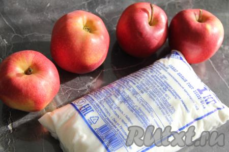 Подготовить продукты для приготовления варенья из яблок дольками в мультиварке. Яблоки вымыть.