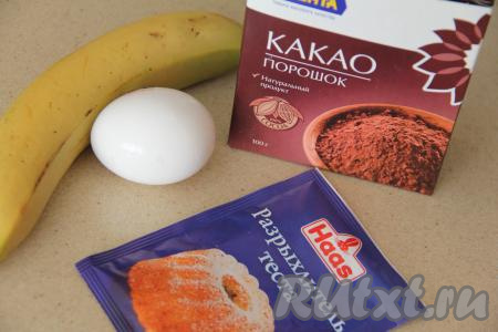 Кекс в кружке в микроволновке без яиц и молока за 5 минут и банановый кекс в кружке за 5 минут — ТОП-6 рецептов вкусного утра