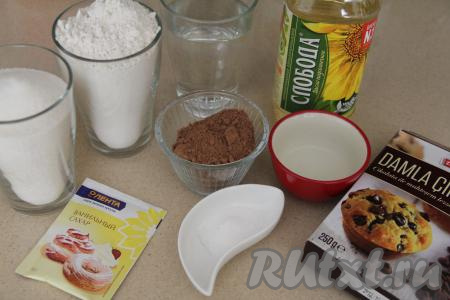 Подготовить продукты для приготовления шоколадного кекса без яиц и молока.