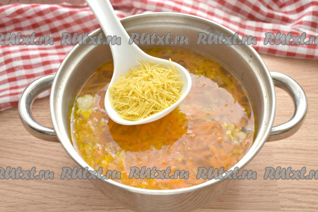 Суп с фигурными макаронами, пошаговый рецепт с фото на ккал