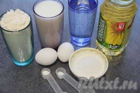 Подготовить продукты для приготовления блинов "3 стакана" на молоке с кипятком.