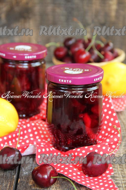 Варенье из черешни без косточек с лимоном: 11 фото в рецепте