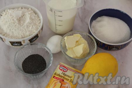 Подготовить продукты для приготовления лимонного кекса с маком.