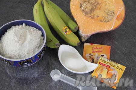Подготовить продукты для приготовления оладий из тыквы и банана.