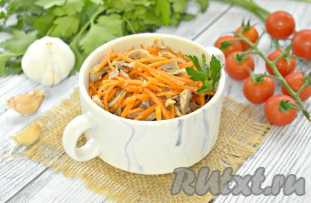 Салат с куриными желудками и корейской морковью