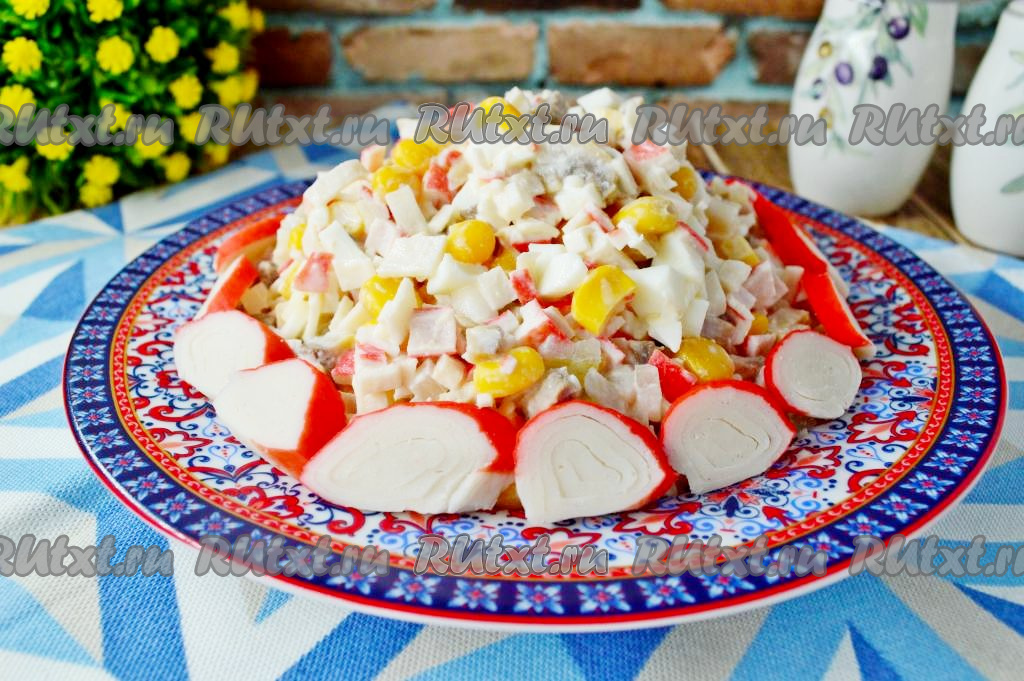 Салат с крабовыми палочками и консервированными шампиньонами: 7 фото в ...