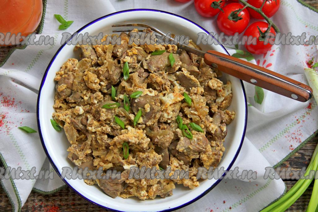 Куриная печень с яйцом на сковороде: 9 фото в рецепте