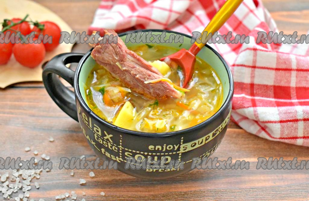 Щи с копчёными рёбрышками и свежей капустой: 10 фото в рецепте