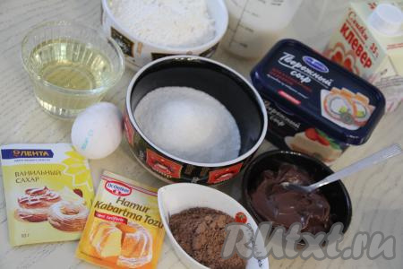 Подготовить продукты для приготовления шоколадных кексов с нутеллой.