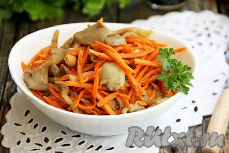 Вешенки с морковью по-корейски