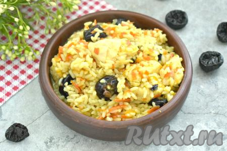 Плов с курицей и черносливом