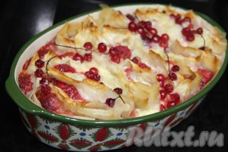 Выпекать пирог минут 45-50. 