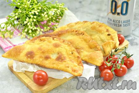 Чебуреки на пиве