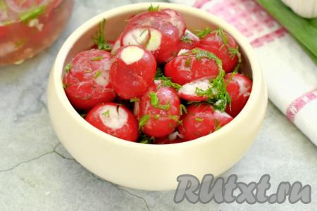 Маринованная битая редиска быстрого приготовления