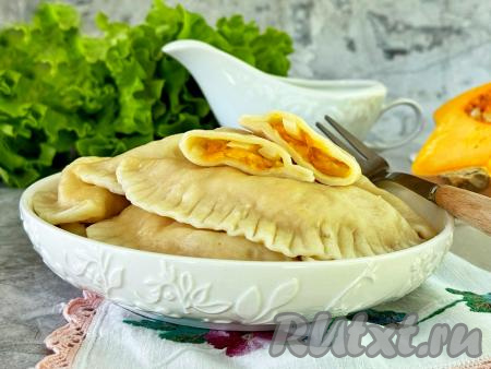 Вареники с тыквой и луком