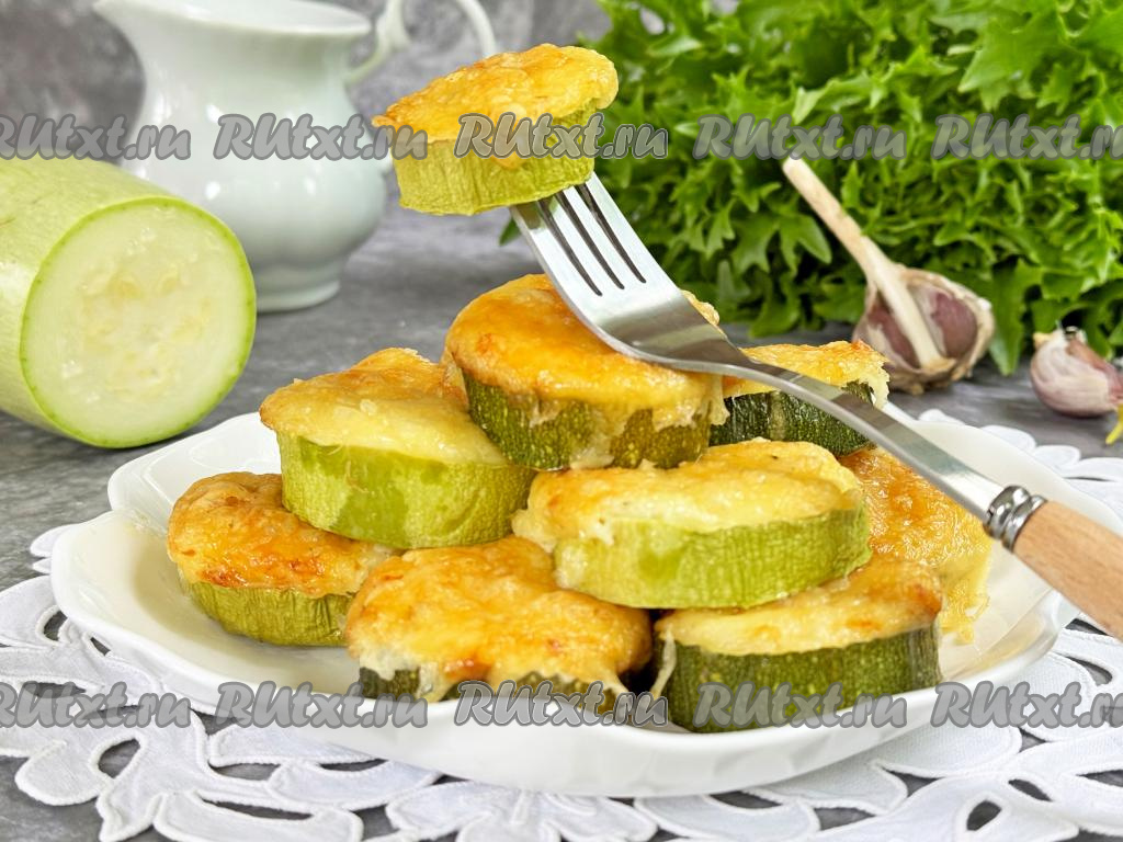 Закуска из кабачков с чесноком и помидорами