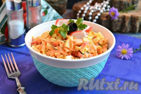 Салат с корейской морковью и крабовыми палочками