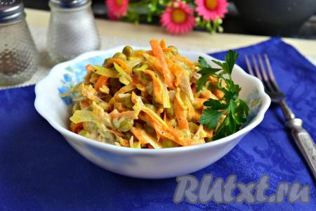 Салат "Купеческий" с курицей