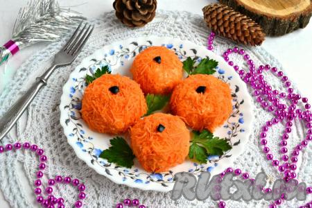 Закуска "Мандаринки"