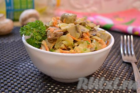 Салат со свининой и грибами