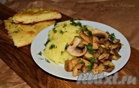 Рецепт шампиньонов, жареных с луком 