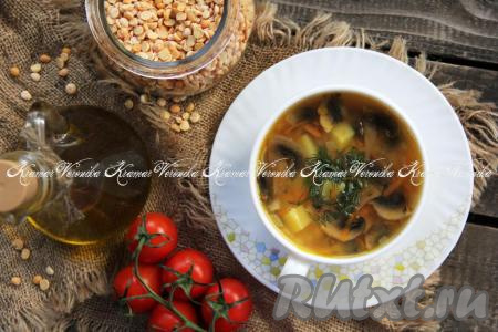 Гороховый суп с шампиньонами