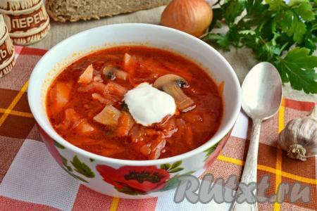 Постный борщ с шампиньонами