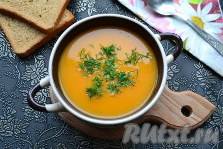 Рецепт постного тыквенного супа-пюре