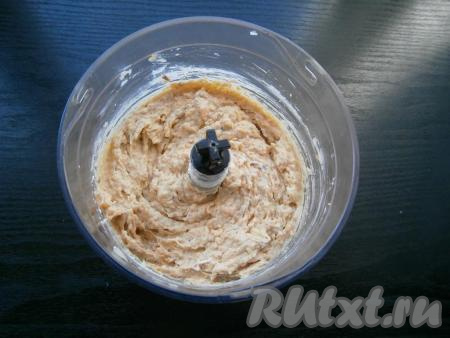 Все измельчить блендером до состояния паштета.