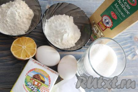 Подготовить продукты для приготовления торта.