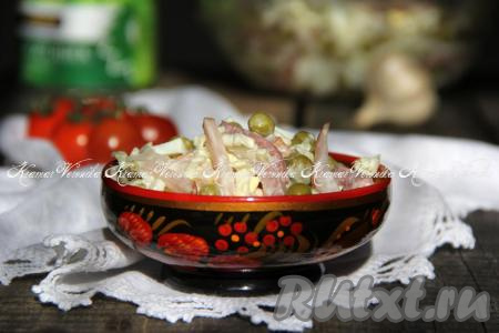 Салат с пекинской капустой и мясом