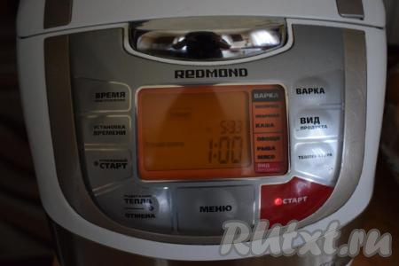 В этот момент отключить режим "Жарка" и включить режим "Тушение" на 1 час.