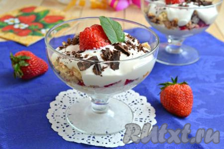 Десерт из творога и клубники