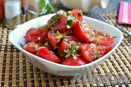 Салат из помидоров по-корейски
