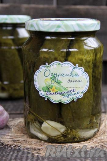 Такие огурцы, маринованные с уксусом, по вкусу очень похожи, на огурчики, которые продаются в магазине. Любителям вкусных, хрустящих, в меру острых огурцов настоятельно советую взять этот рецепт на заметку!
