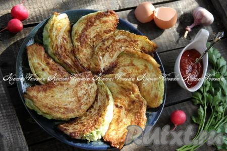 Капуста, жареная кусочками в яйце