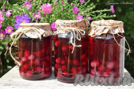 Компот из винограда "Молдова" на зиму