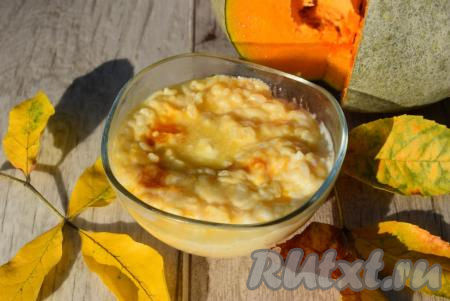 Рецепт молочной рисовой каши с тыквой