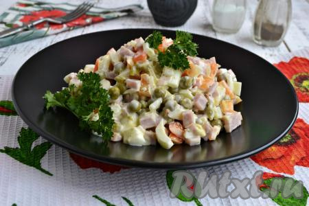 Салат с ветчиной и горошком