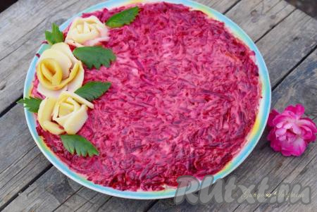 Салат "Сельдь под шубой" с яйцами