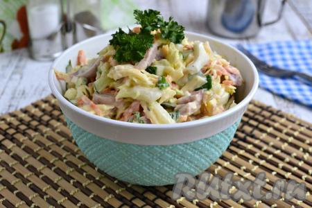 Салат из пекинской капусты и копченой курицы