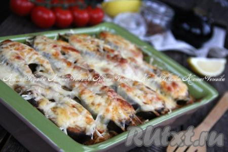 Горбуша с рисом и овощами в духовке