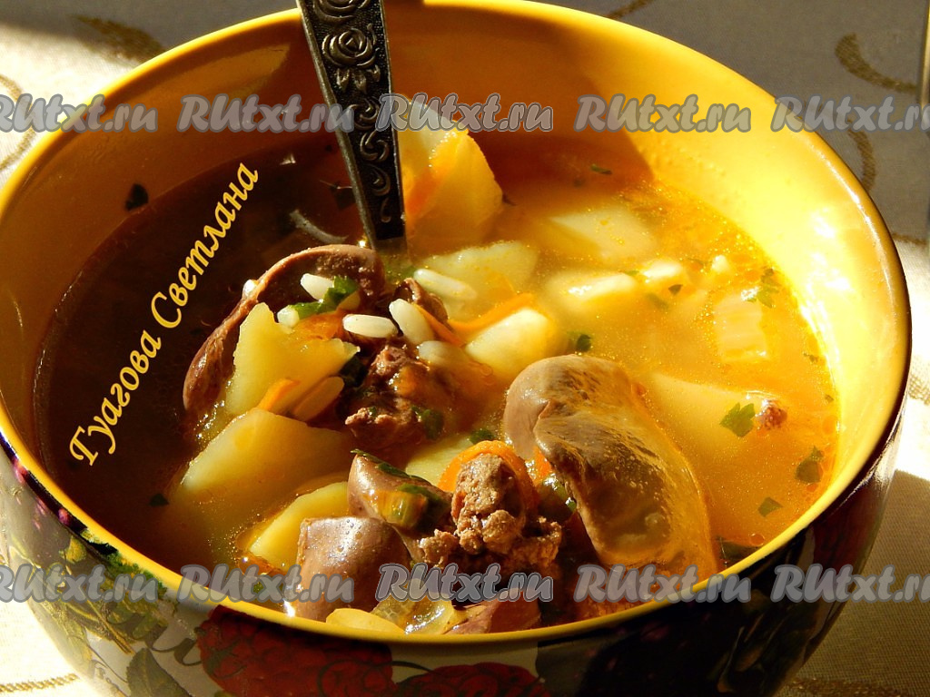 Тыквенный крем-суп с куриной печенью