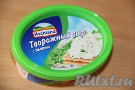 Для украшения я взяла мягкий творожный сыр с зеленью.